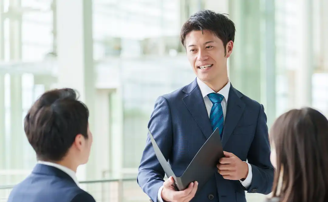 固定資産税の適正化